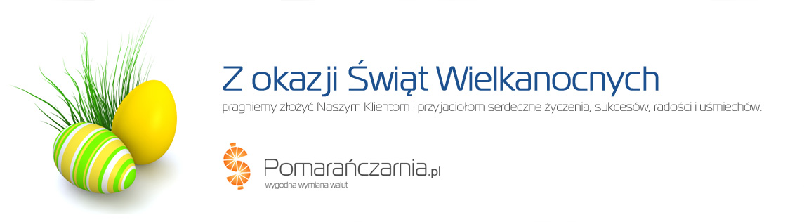 Wesołych świąt!
